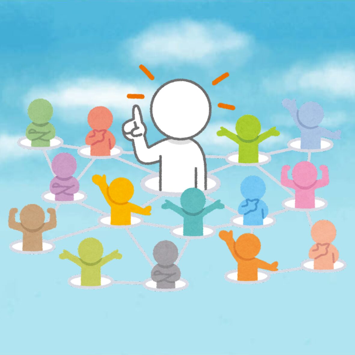 L’influence sociale