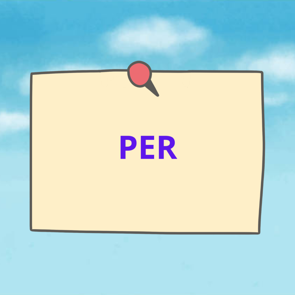 PER (Plan d’Épargne Retraite)